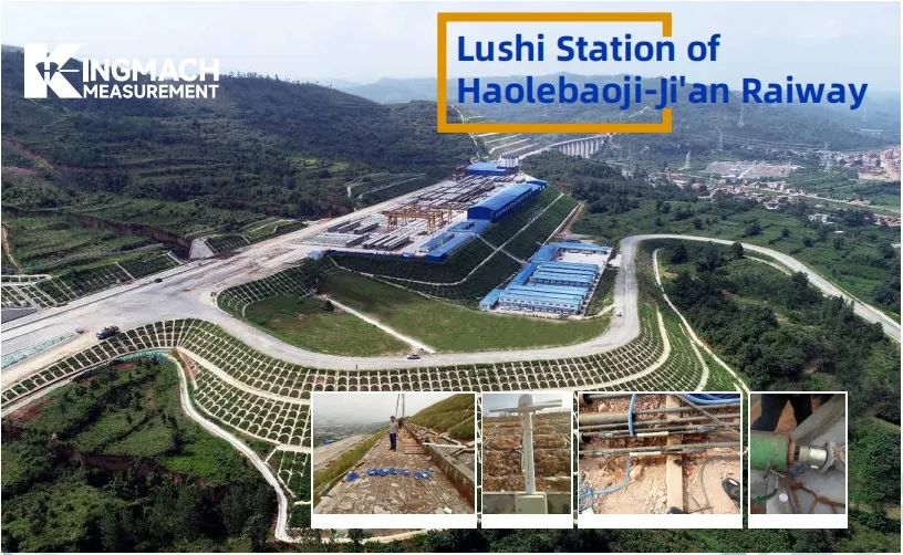 হাওলেবাওজি-জিয়ান রেলওয়ের লুশি স্টেশন