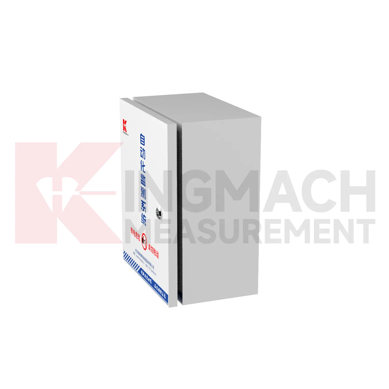 স্বয়ংক্রিয় অধিগ্রহণ ঘের JMBV-1140 চিত্র 1