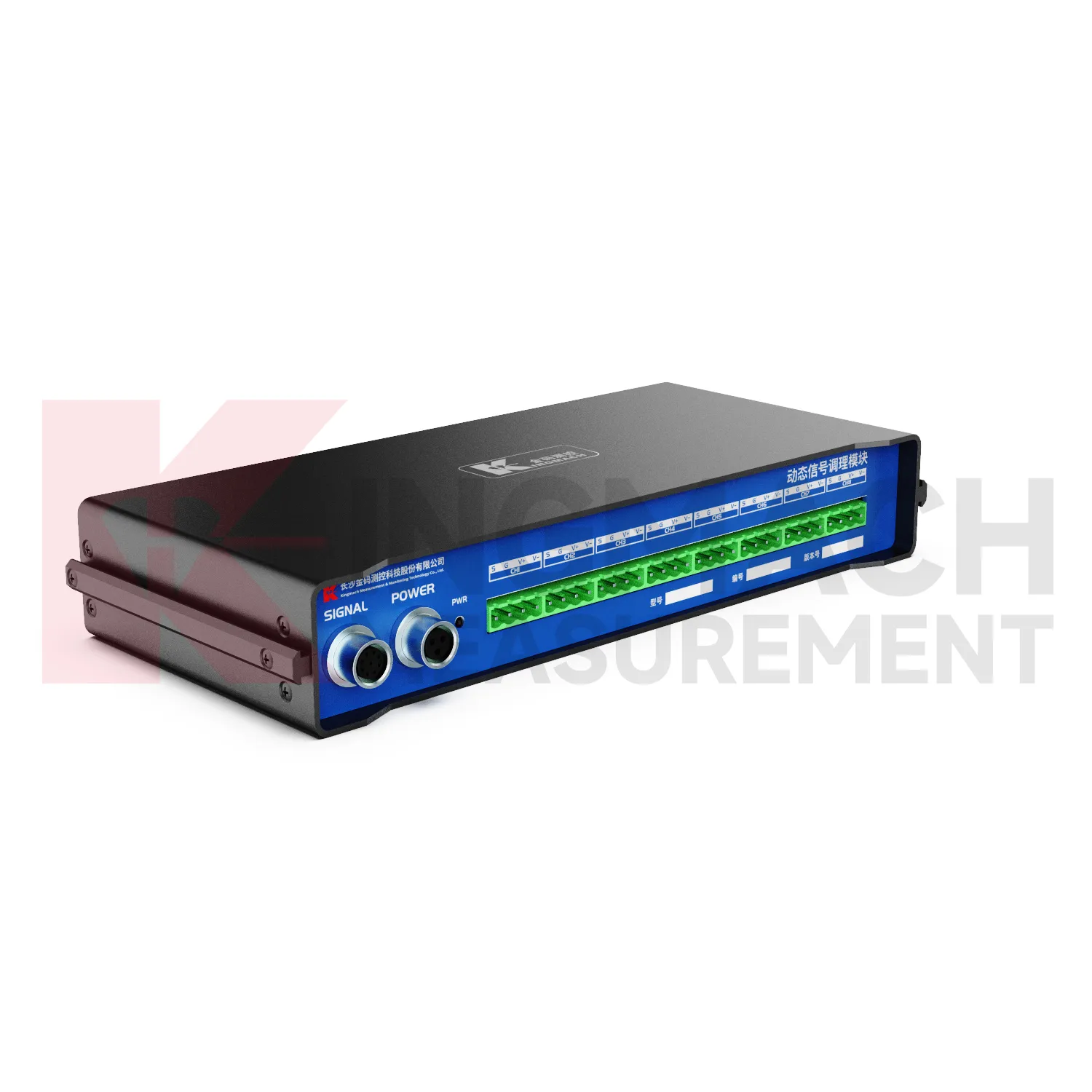 ডায়নামিক সিগন্যাল কন্ডিশনিং মডিউল JMYD-2008XTA ইমেজ 4