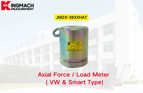 [KINGMACH] JMZX-38XXHAT এক্সিয়াল ফোর্স / লোড মিটার (VW এবং স্মার্ট টাইপ) (VW）)