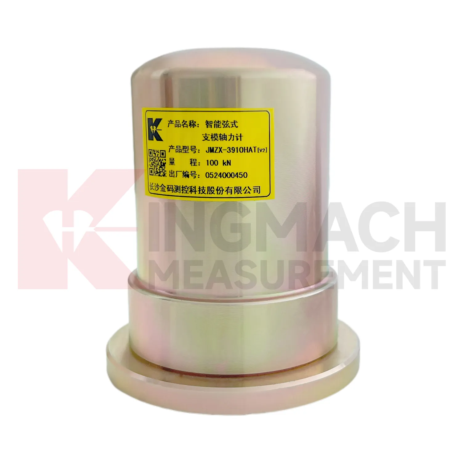 স্মার্ট ফর্মওয়ার্ক এক্সিয়াল ফোর্স মিটার（VW） JMZX-39XXHAT ইমেজ 4