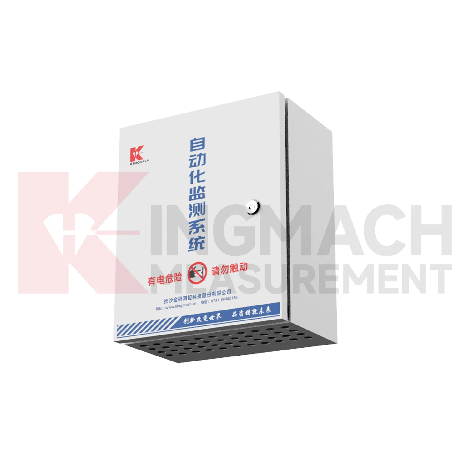 স্বয়ংক্রিয় অধিগ্রহণ ঘের JMBV-1140 চিত্র 3