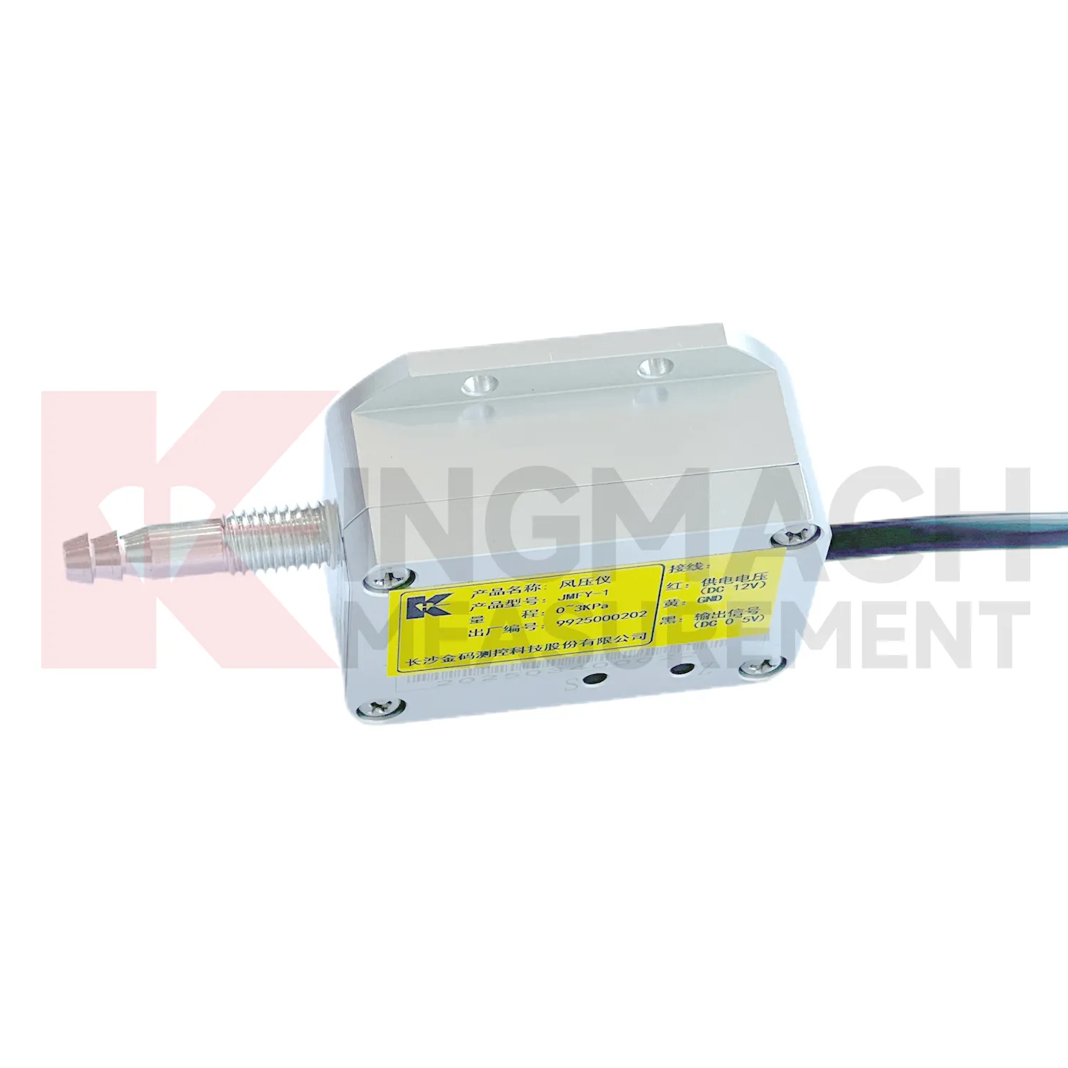 উইন্ড প্রেসার সেন্সর JMFY-1 ইমেজ 1