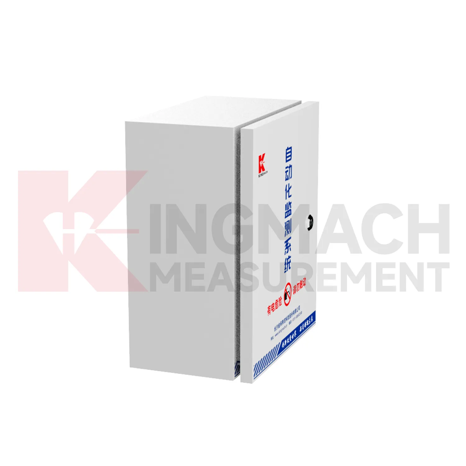 স্বয়ংক্রিয় অধিগ্রহণ ঘের JMBV-1140 চিত্র 4