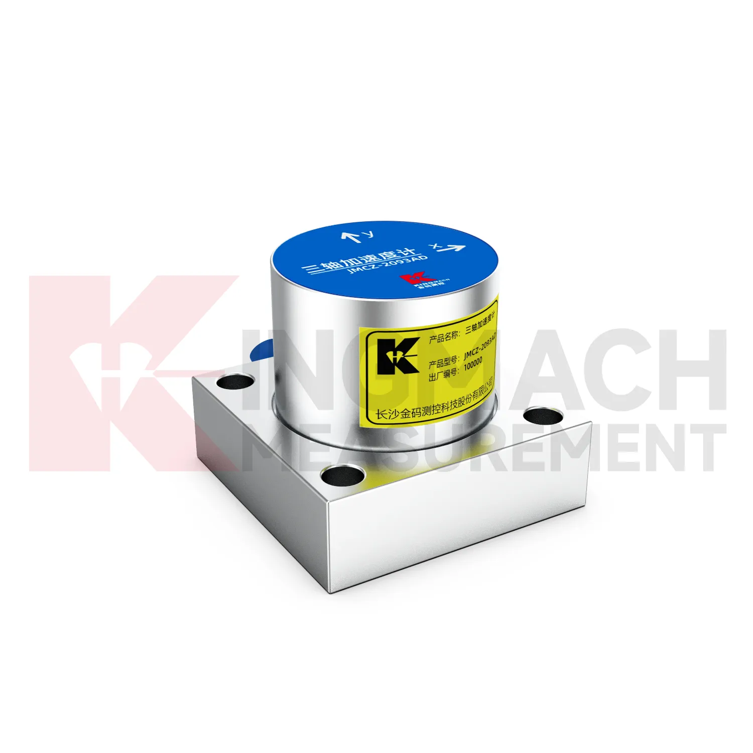 অ্যাক্সিলোমিটার (ট্রায়াক্সিয়াল-অক্ষ) JMCZ-2093AD, W ছবি 2