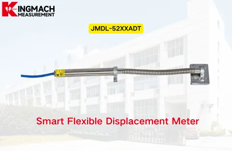 [KINGMACH] JMDL-24XXAT স্মার্ট নমনীয় স্থানচ্যুতি মিটার