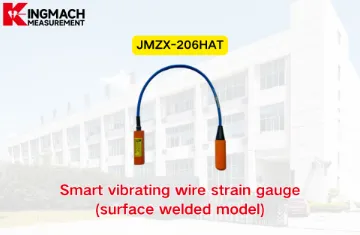 [KINGMACH] JMZX-206HAT স্মার্ট ভাইব্রেটিং তারের স্ট্রেন গেজ (সারফেস ওয়েল্ডেড মডেল)