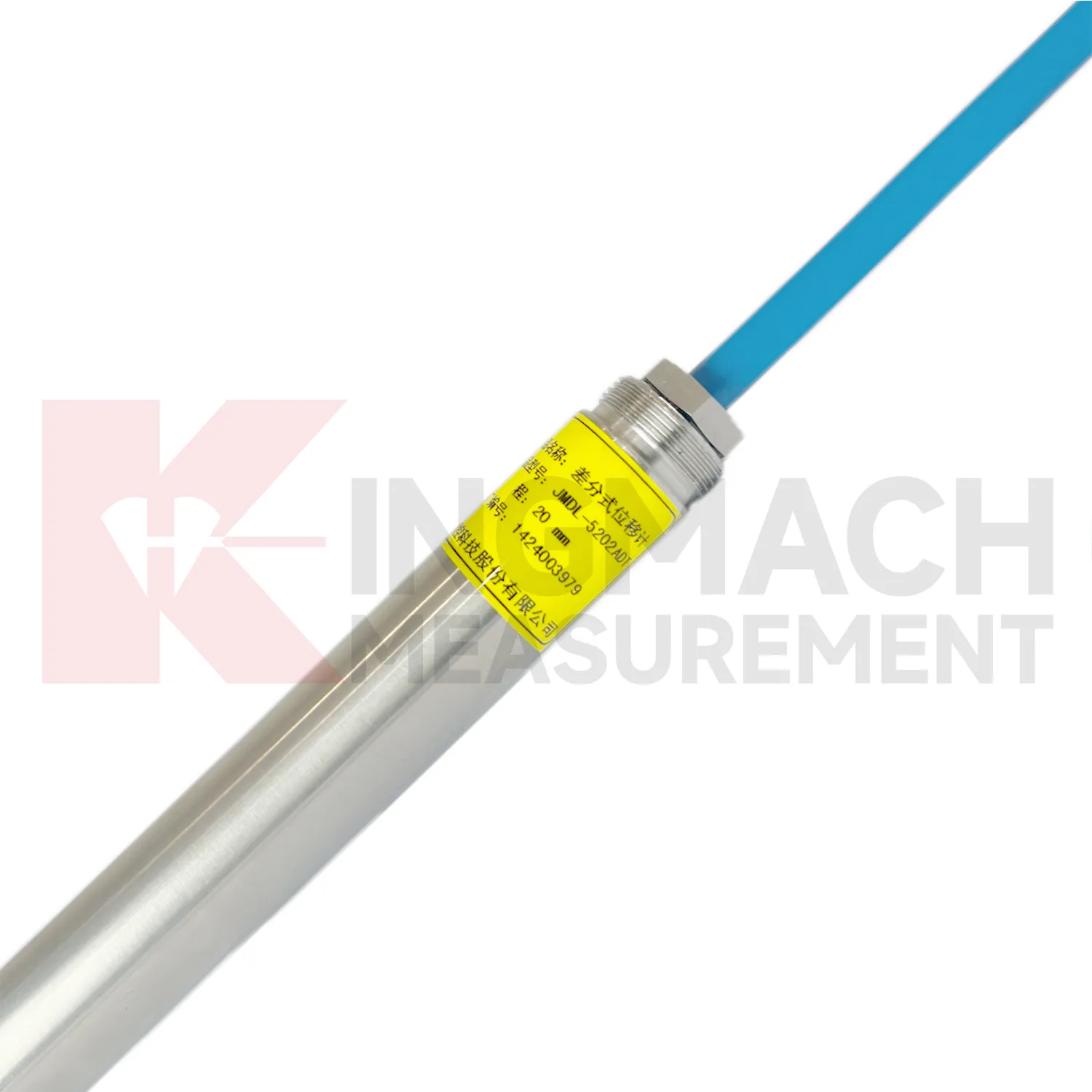 ডিফারেনশিয়াল ডিসপ্লেসমেন্ট মিটারJMDL-52XXADT চিত্র 2