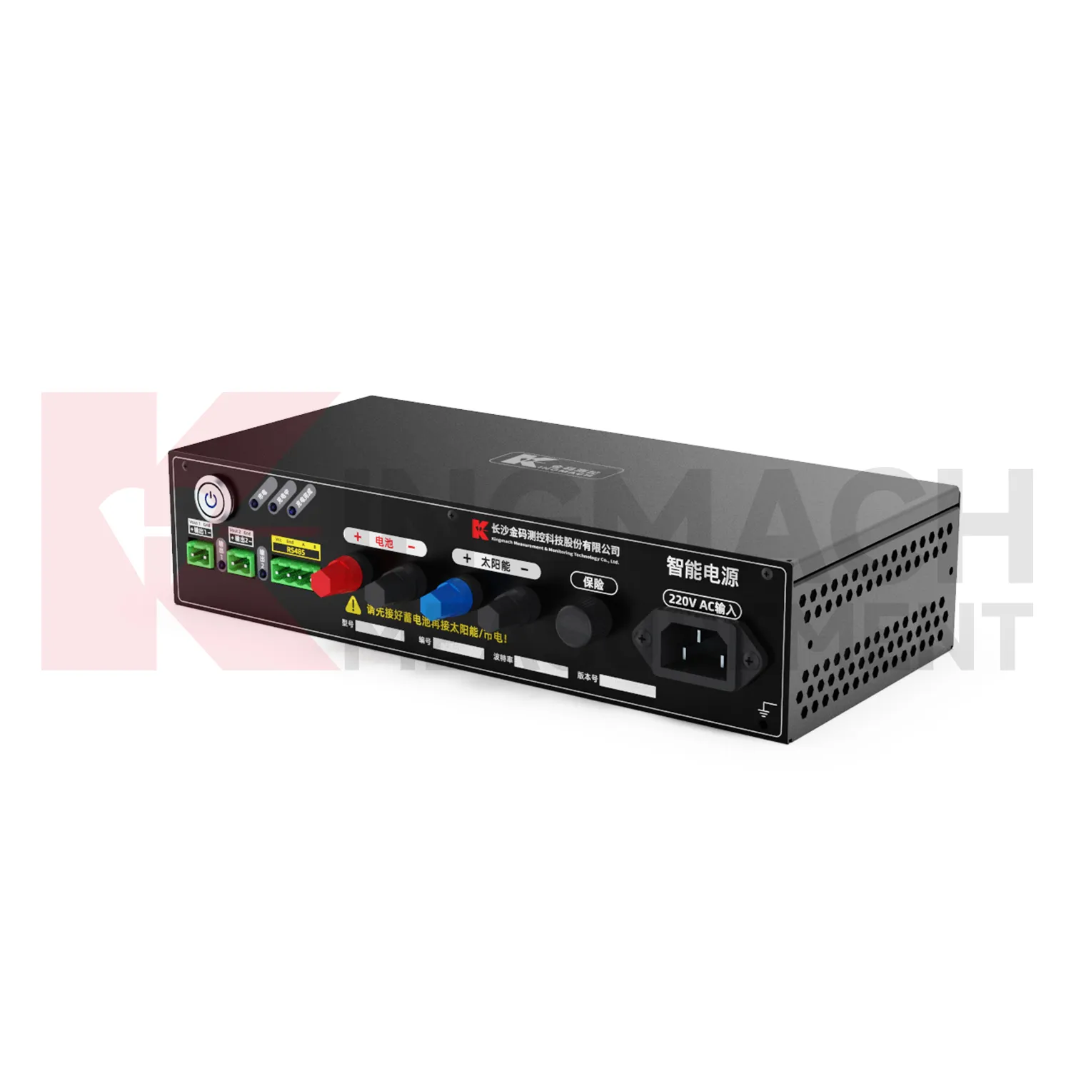 স্মার্ট পাওয়ার সাপ্লাই মডিউল JMDY-1602AD ছবি 0