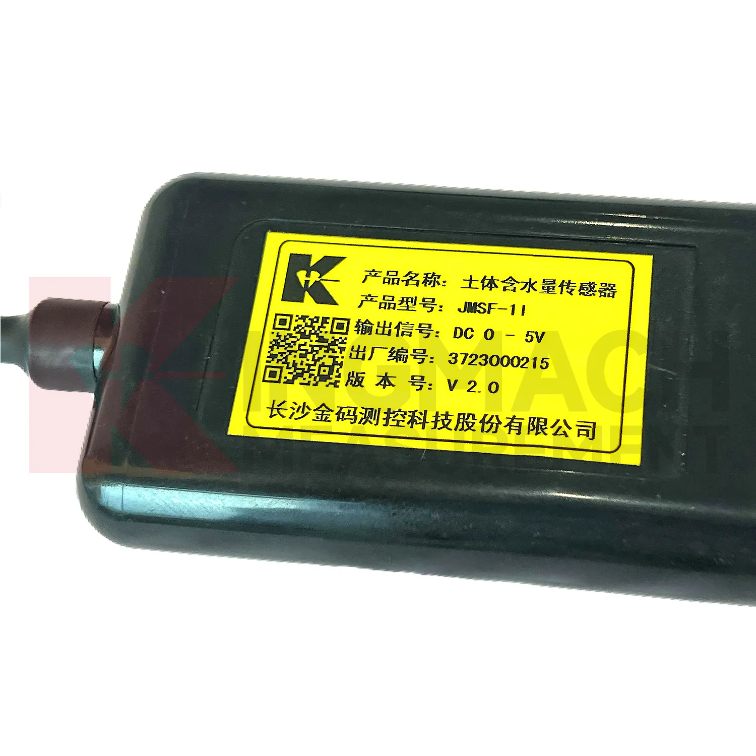 মাটির আর্দ্রতা সেন্সর JMSF-1I ছবি 2