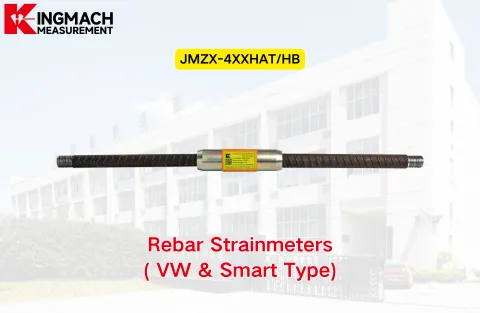 [কিংম্যাচ] JMZX-4XXHAT দ্য রেবার স্ট্রেনমিটার (ভিডাব্লু এবং স্মার্ট টাইপ)