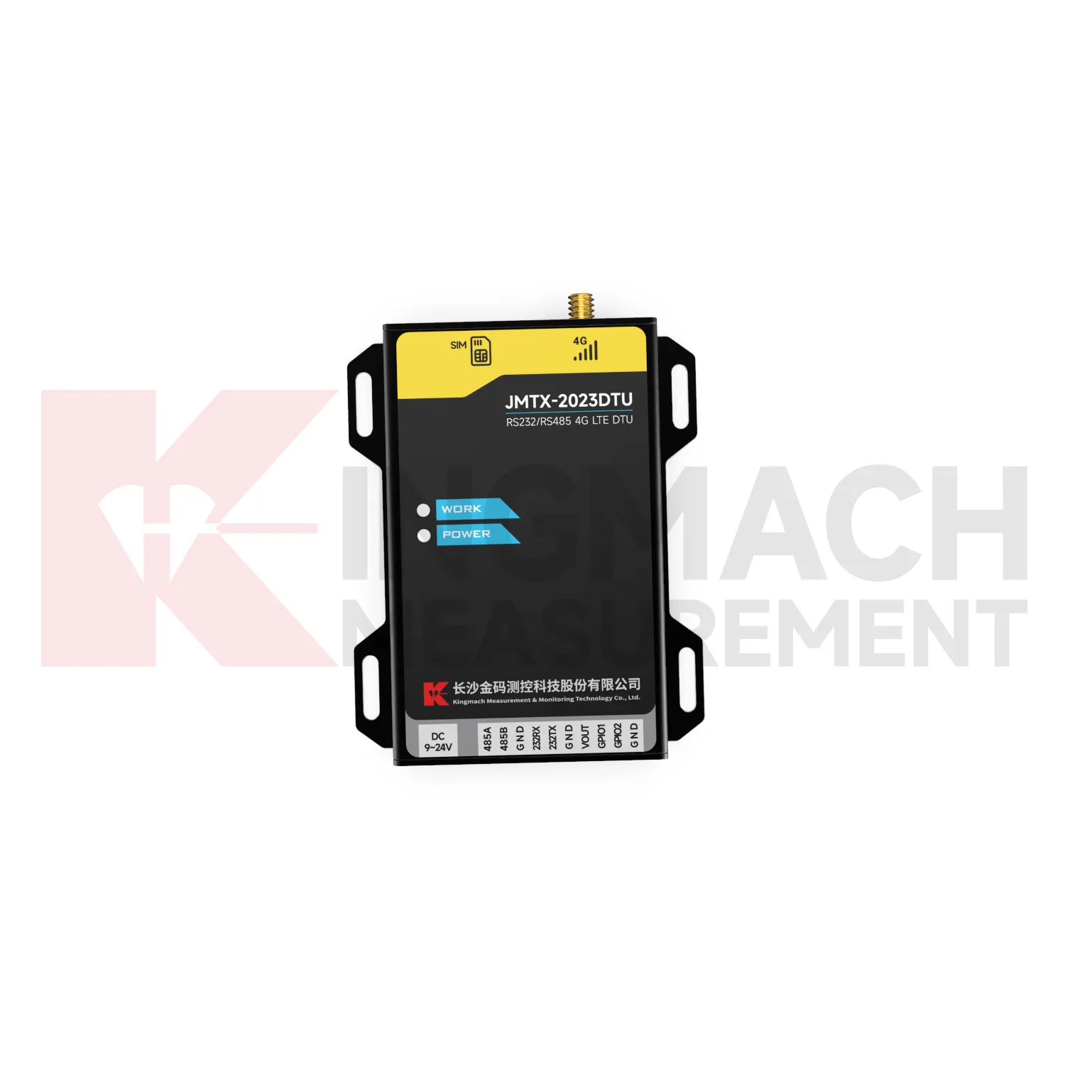 DTU JMTX-2023DTU চিত্র 4