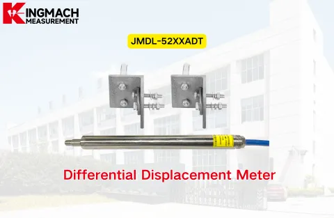[KINGMACH] JMDL-52XXADT ডিফারেনশিয়াল ডিসপ্লেসমেন্ট মিটার