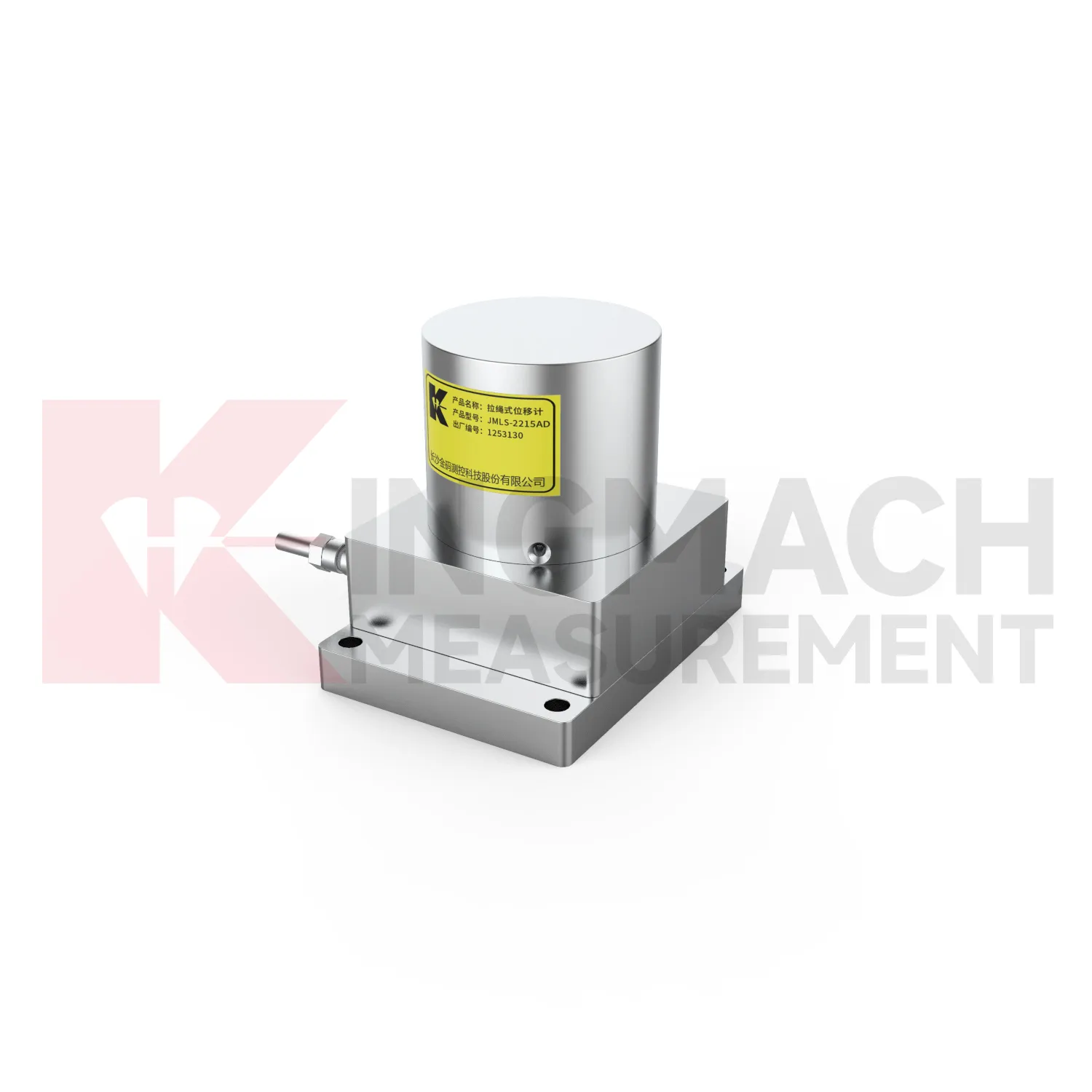 তারের দড়ি স্থানচ্যুতি সেন্সর JMLS-22XXADT চিত্র 1