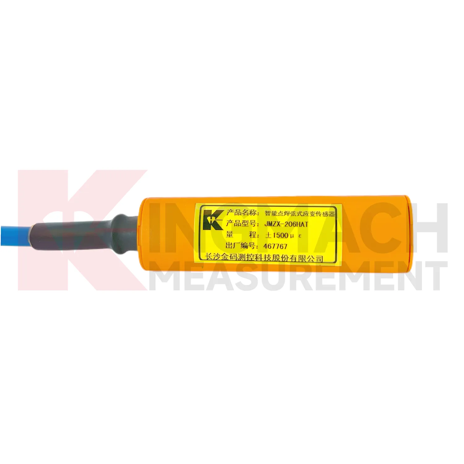 স্মার্ট ভাইব্রেটিং তারের স্ট্রেন গেজ (সারফেস ওয়েল্ডেড মডেল) JMZX-206HAT ইমেজ 3