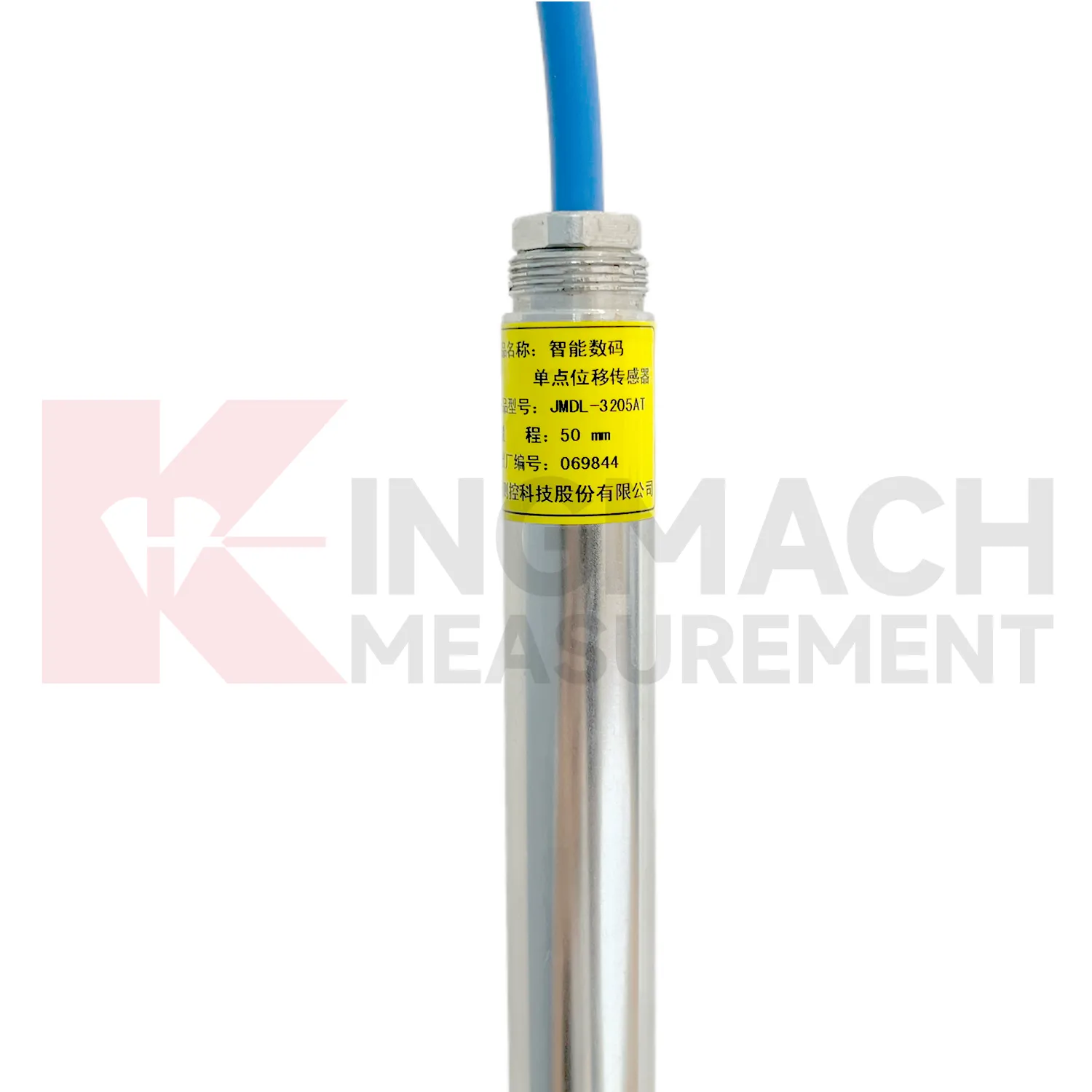 স্মার্ট সিঙ্গেল-পয়েন্ট বেডরক ডিসপ্লেসমেন্ট মিটার JMDL-32XXAT ইমেজ 5