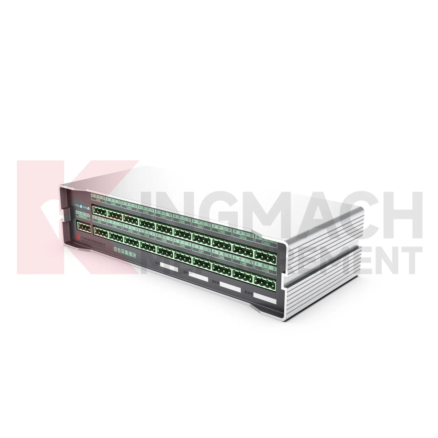 ব্যাপক অধিগ্রহণ মডিউল JMZX-XXGH