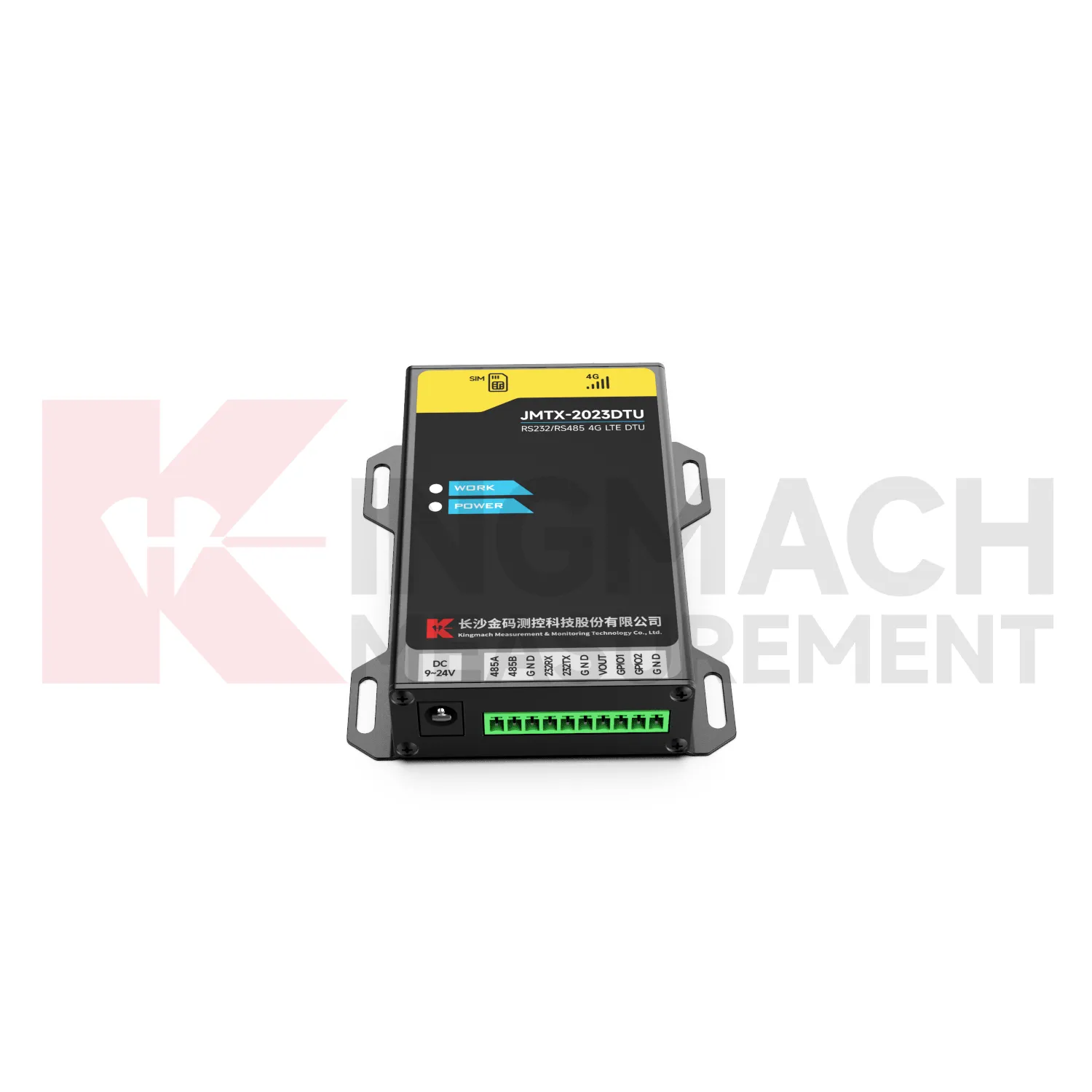 DTU JMTX-2023DTU ছবি 2