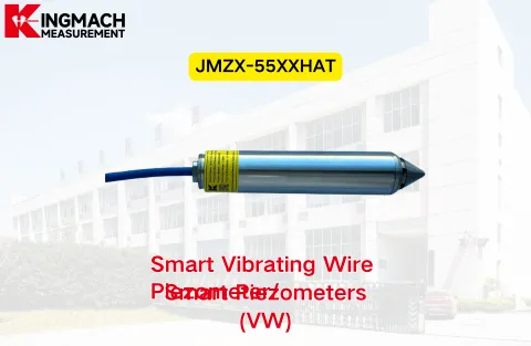 [কিংম্যাচ] JMZX-55XXHAT স্মার্ট ভাইব্রেটিং ওয়্যার পাইজোমিটার/স্মার্ট পিজোমিটার (VW)