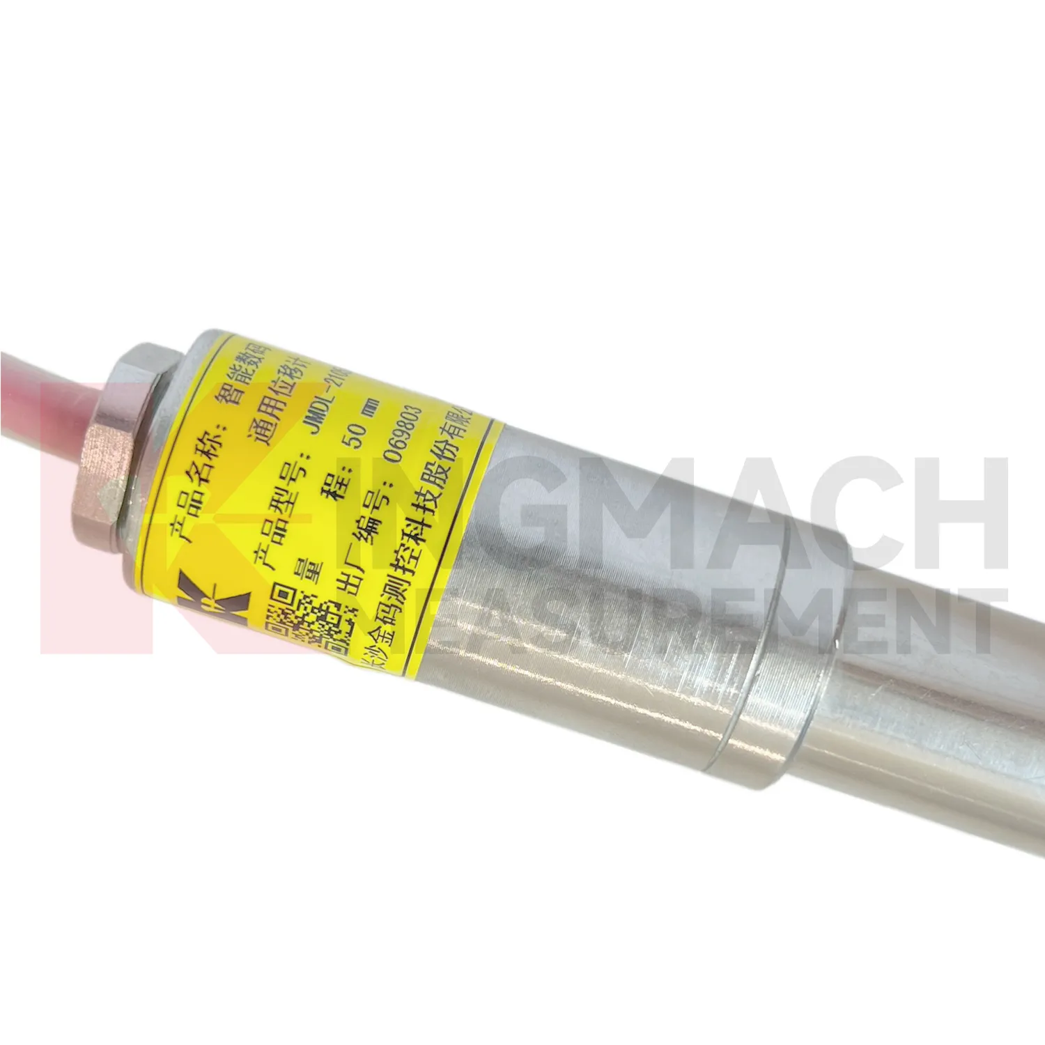 স্মার্ট সাধারণ-উদ্দেশ্য স্থানচ্যুতি মিটারJMDL-21XXAT চিত্র 2