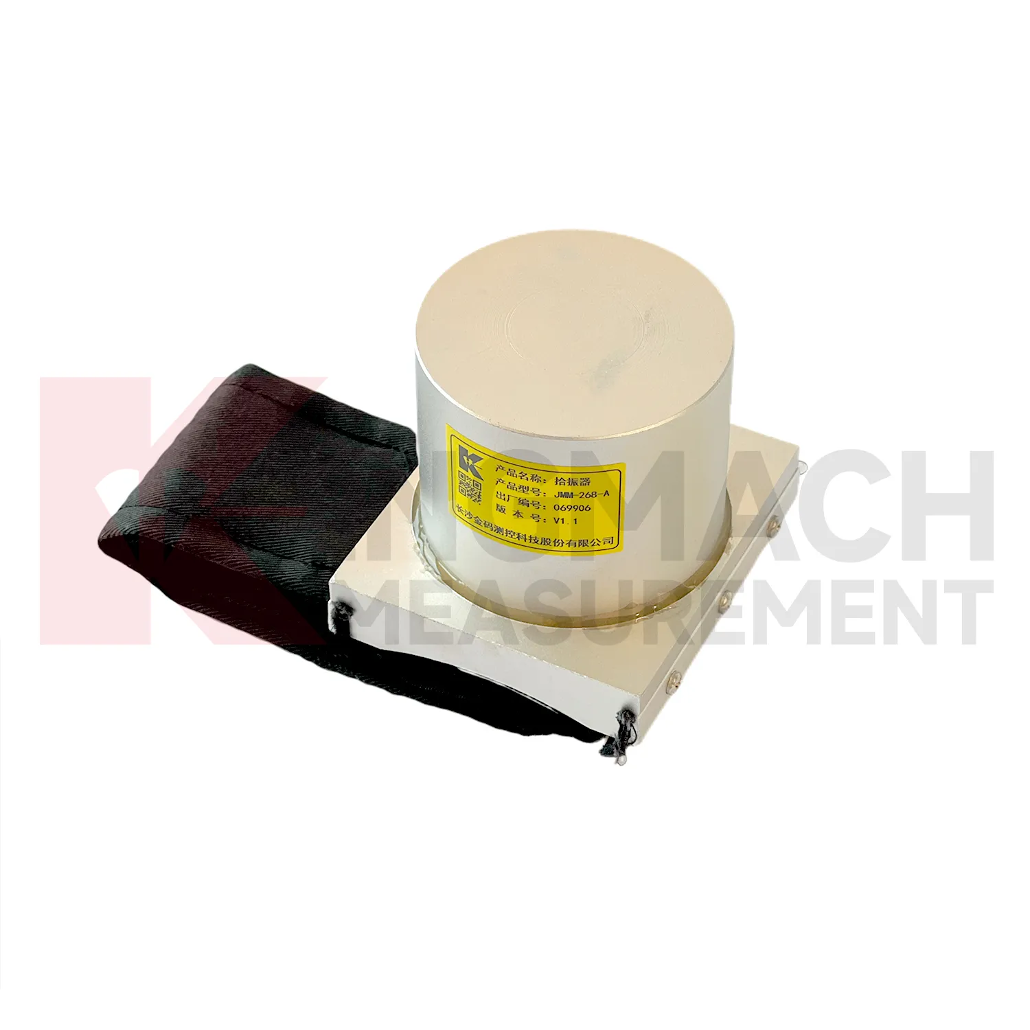 ভাইব্রেশন সেন্সর JMM-268-A ছবি 1