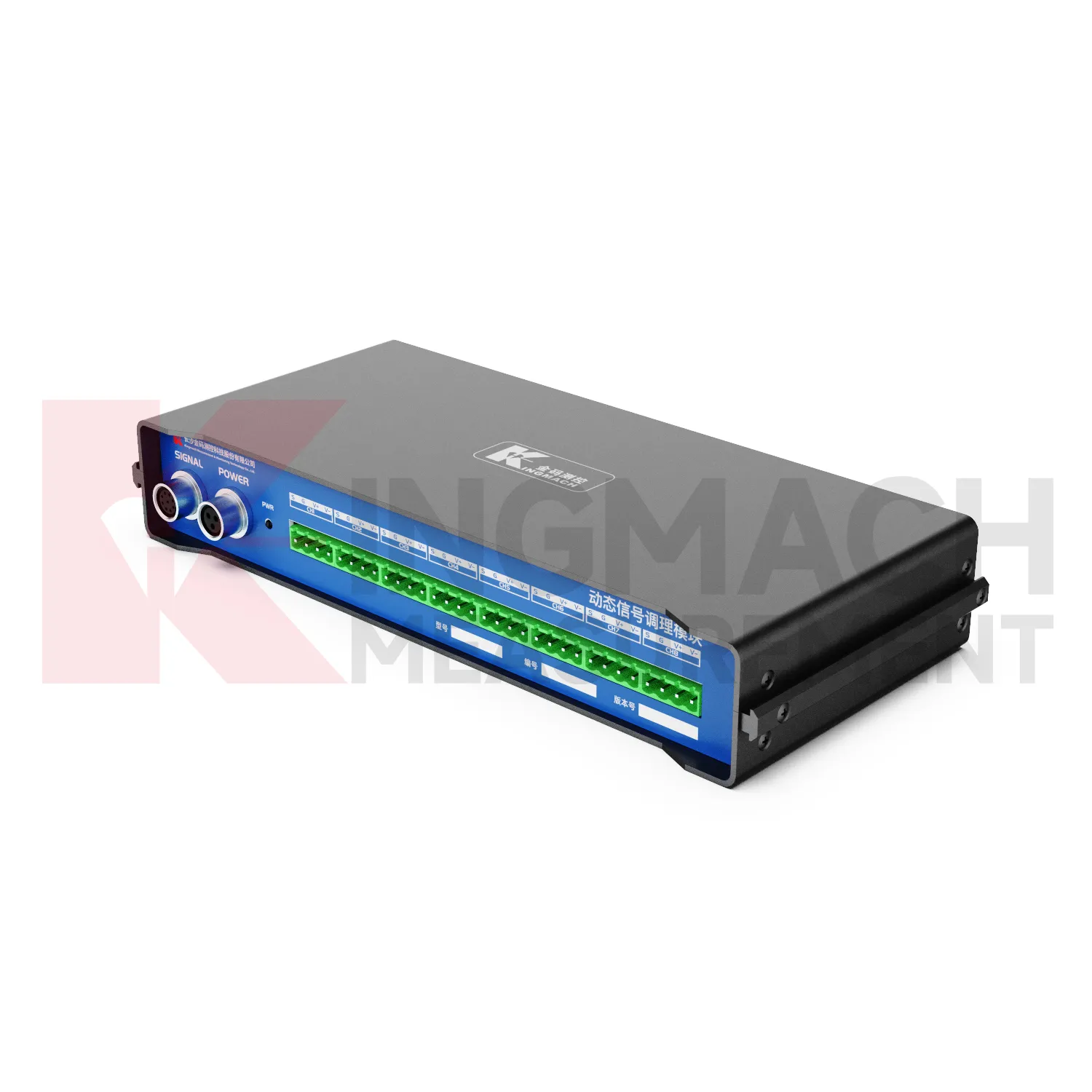 ডায়নামিক সিগন্যাল কন্ডিশনিং মডিউল JMYD-2008XTA ইমেজ 1