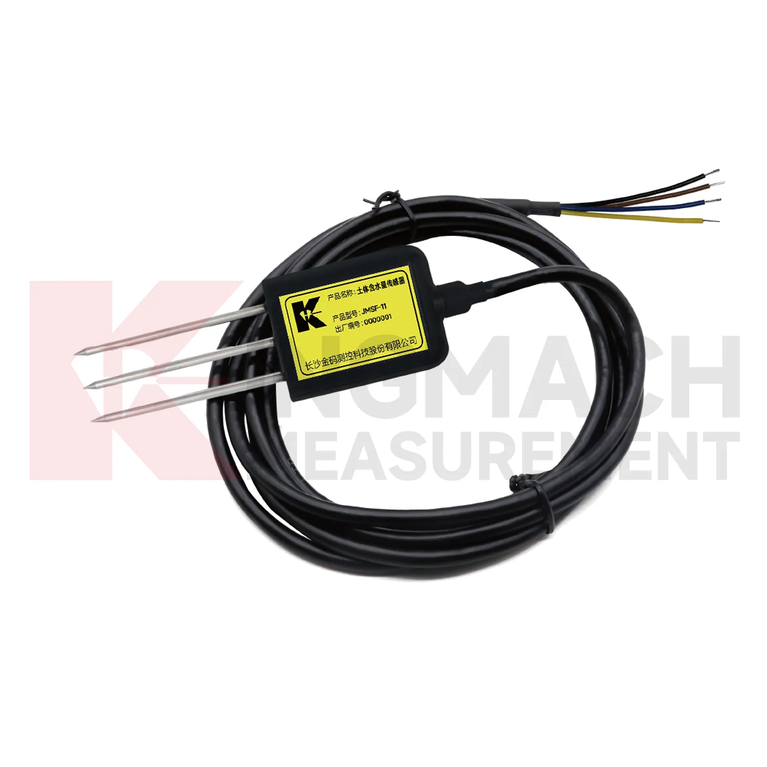 মাটির আর্দ্রতা সেন্সর JMSF-1I
