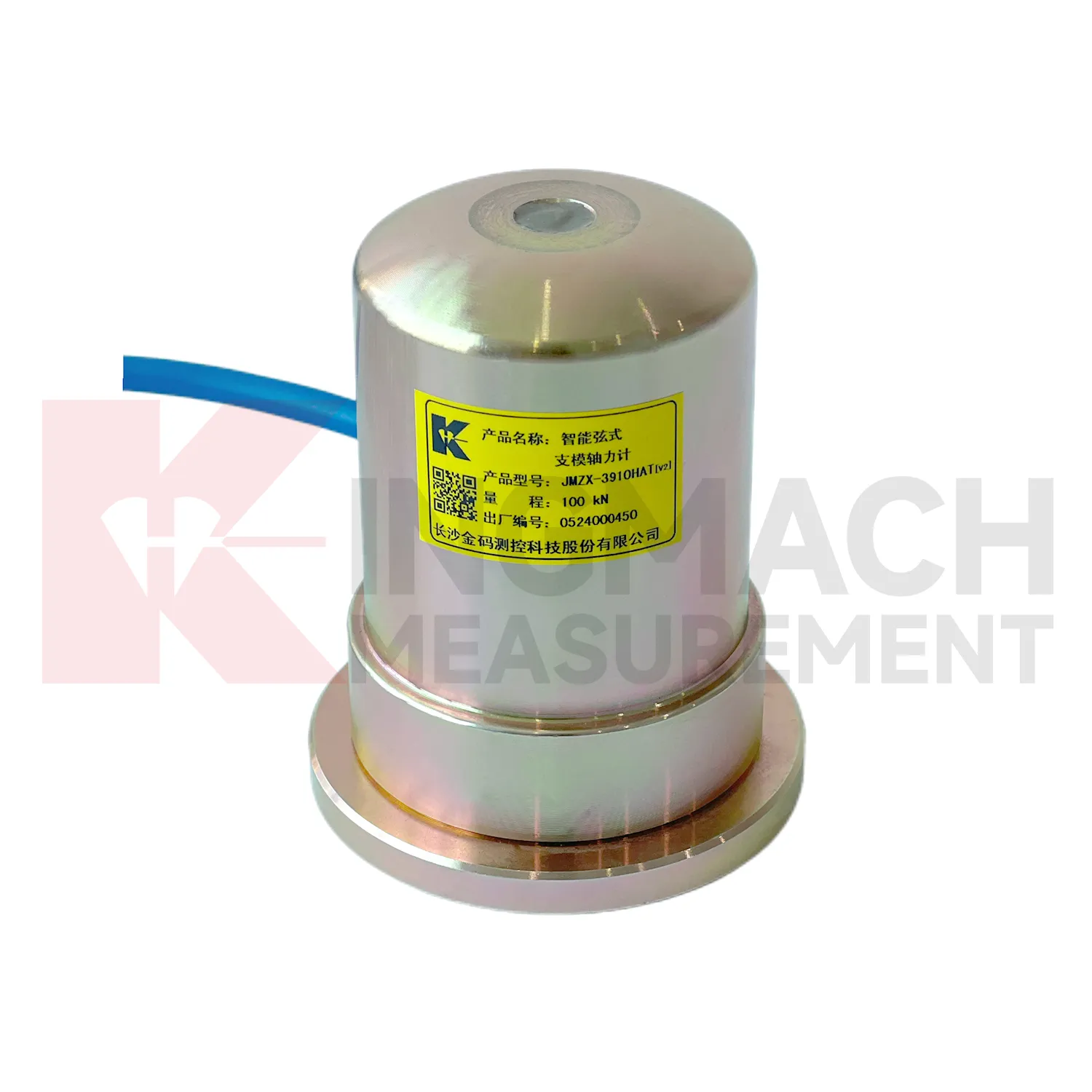 স্মার্ট ফর্মওয়ার্ক এক্সিয়াল ফোর্স মিটার（VW） JMZX-39XXHAT চিত্র 1