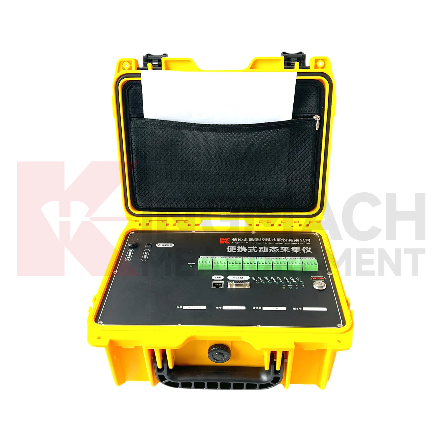 পোর্টেবল ডায়নামিক সিগন্যাল অধিগ্রহণ রিডআউট JMYS-1008BX চিত্র 0