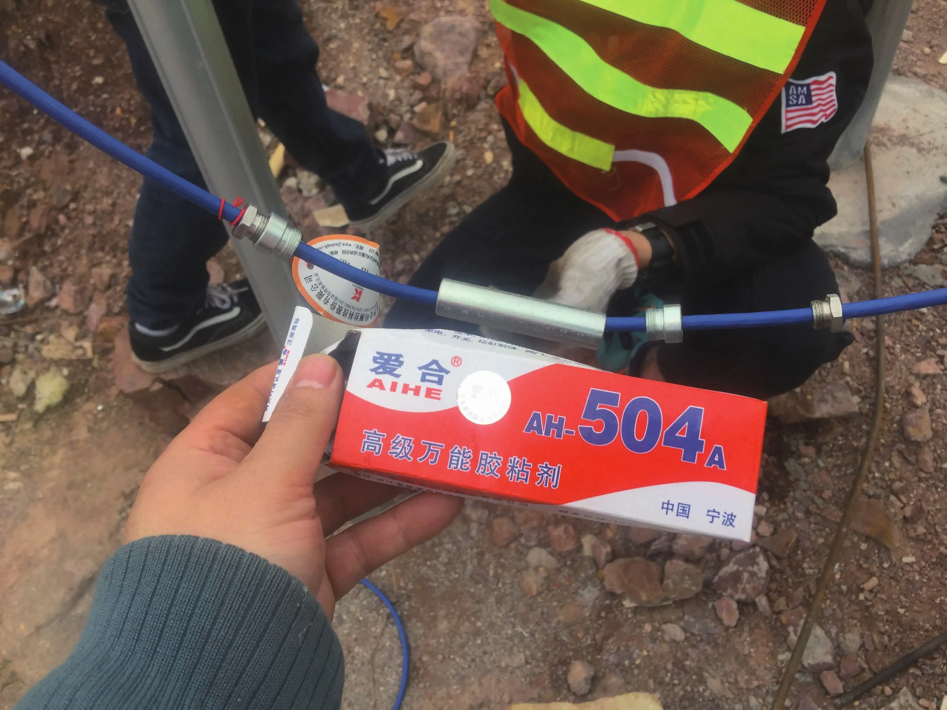 স্মার্ট ভাইব্রেটিং তারের স্ট্রেন গেজ (সারফেস ওয়েল্ডেড মডেল) JMZX-206HAT ইমেজ 12