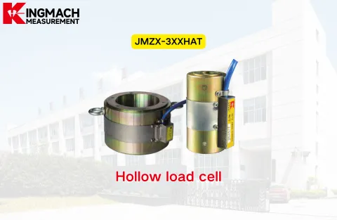 [KINGMACH] JMZX-3XXHAT হোলো লোড সেল