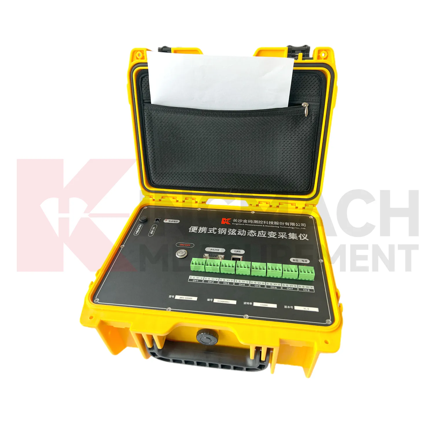 পোর্টেবল ভাইব্রেটিং ওয়্যার ডাইনামিক স্ট্রেন অধিগ্রহণ রিডআউট JMYD-6008BX