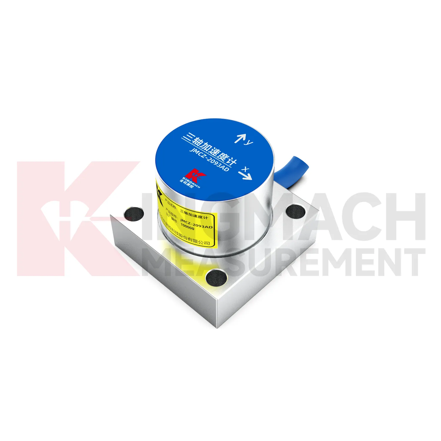 অ্যাক্সিলোমিটার (ট্রায়াক্সিয়াল-অক্ষ) JMCZ-2093AD, W চিত্র 5